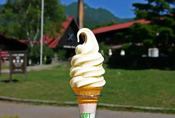 清泉寮