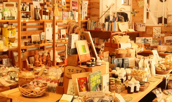 【ＧＥＮＥＲＡＬ ＳＴＯＲＥ（ジェネラルストア）】