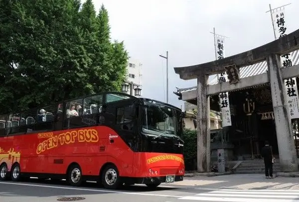 福岡市役所本庁舎