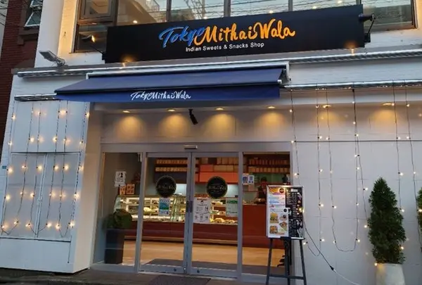 Tokyo Mithai Wala / トウキョウミタイワラ