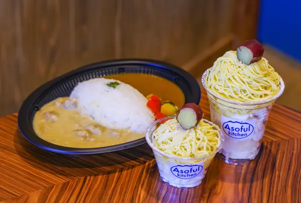 Asoful kitchenの写真・動画_image_574522