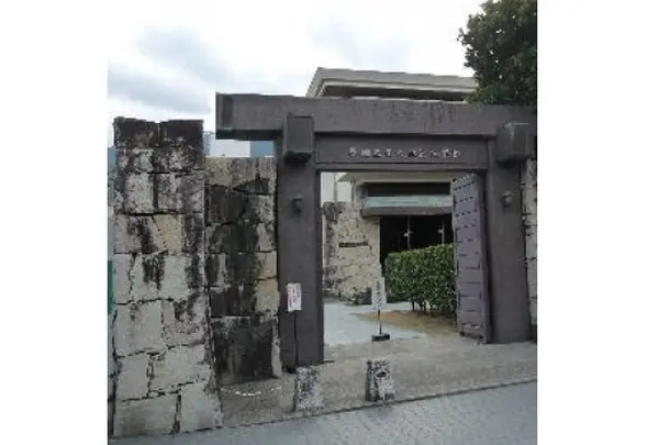 宇和島市立伊達博物館