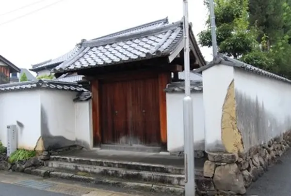 旧名手宿本陣（妹背家住宅）