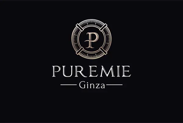 PUREMIE Ginza（プレミエ銀座）