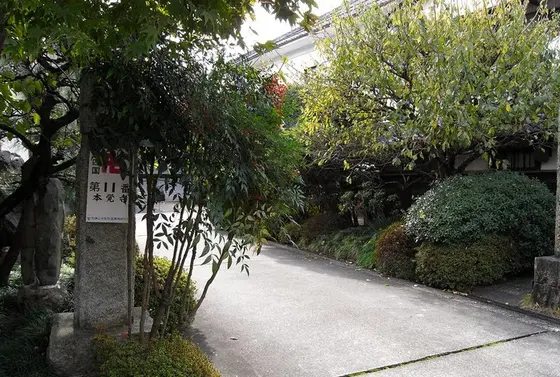 本覚寺