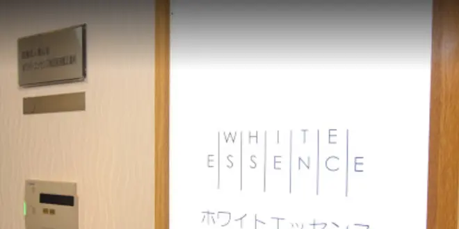 通うのが楽しみになる歯科医院