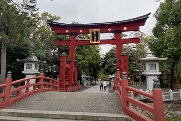 氣比神宮