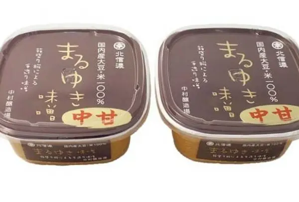 （有）中村醸造場 井上店