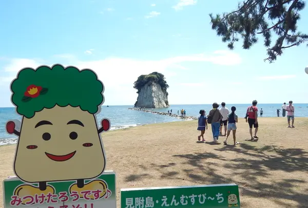 見附島の写真・動画_image_216277