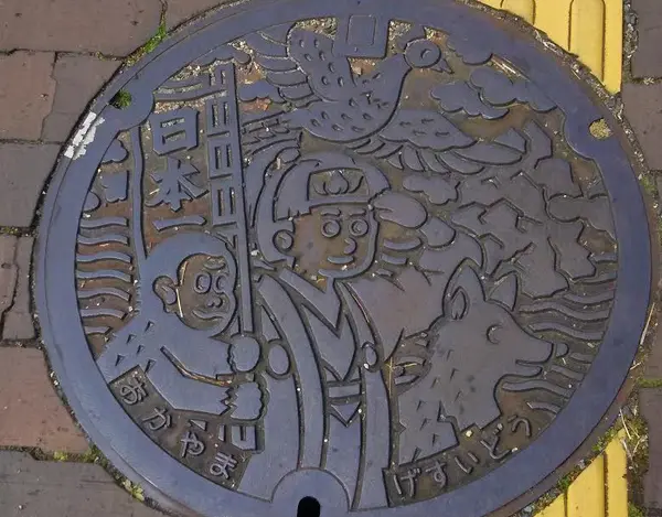 ご当地マンホール～岡山市