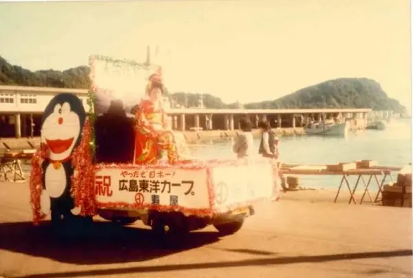 昔の油津港