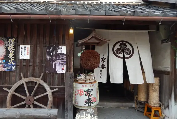 向井酒造の写真・動画_image_160085