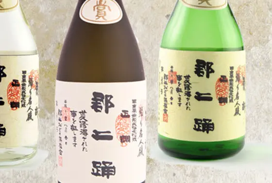 もちろん地酒にも最適
