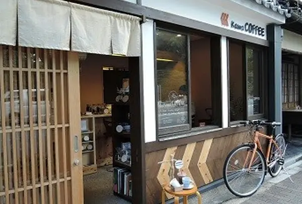 巛kawaCOFFEE カワコーヒー