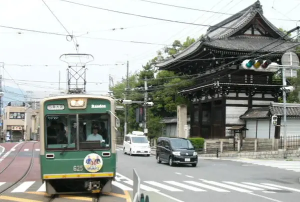 「太秦広隆寺駅」