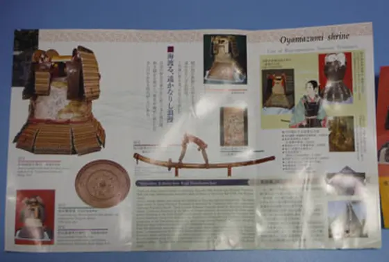 甲冑・刀剣ファンにも満足頂ける収蔵数！
