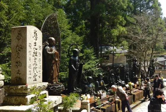 水向地蔵