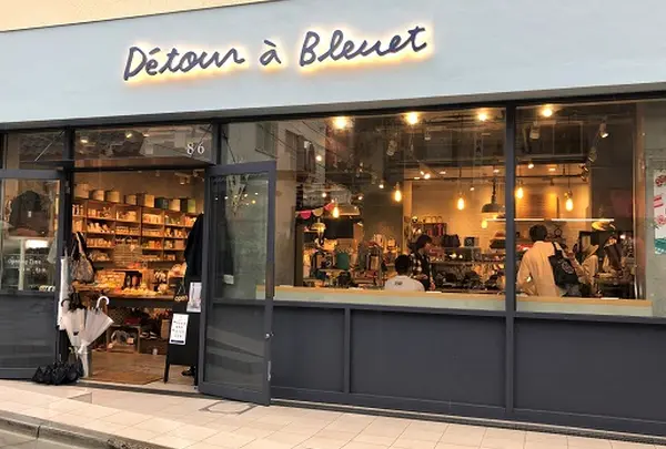 Détour à Bleuet 下北沢店