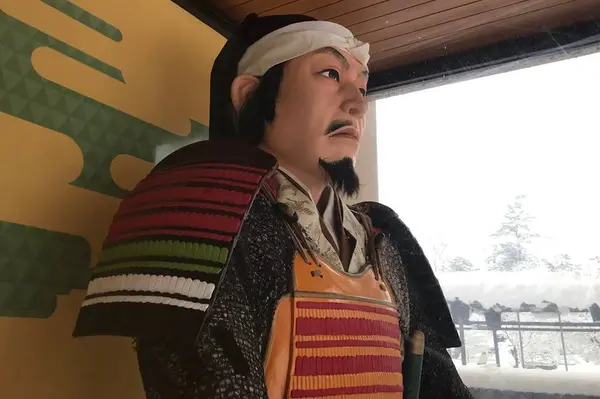 観光会館「臨泉閣」