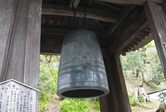 梵鐘の元はコレかな？
