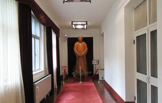 士林官邸正館