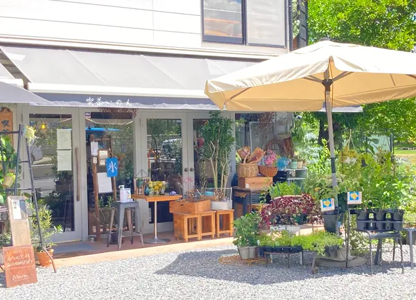 すぐそばには鴨川が