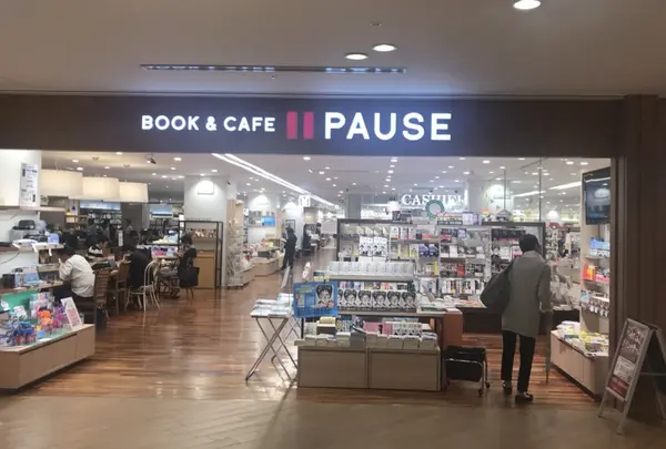 くまざわ書店ポーズなんばパークス店の写真・動画_image_329394