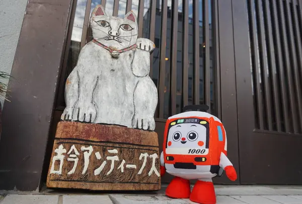 古今アンティークス