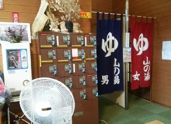 レトロ感あり
