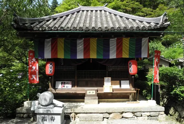 大黒様ですね