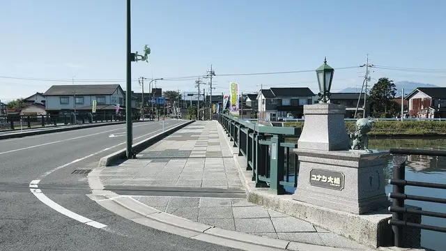 名探偵コナンに会えるまち 北栄町
