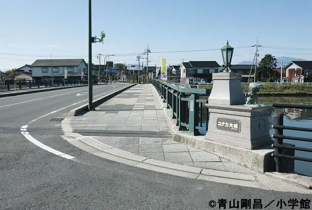 名探偵コナンに会えるまち　北栄町