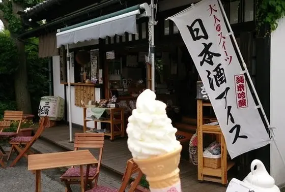 日本酒の故郷三輪で味わう！蔵元ならではの「日本酒アイス」