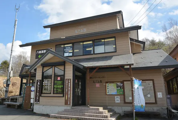 八島ヶ原湿原の写真・動画_image_373615