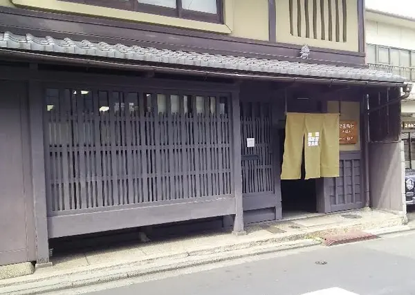 この辺りは西陣織りが盛んな地です