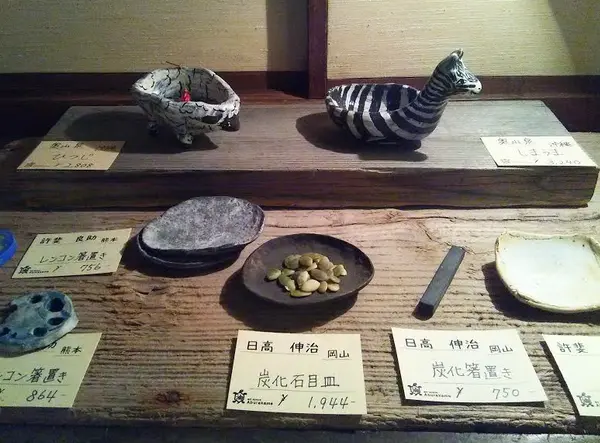 「豆皿だけのうつわ展」開催中