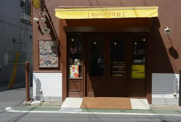 パティスリー シュシュクリエ