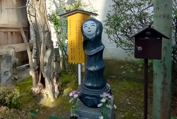 善光寺大本願 