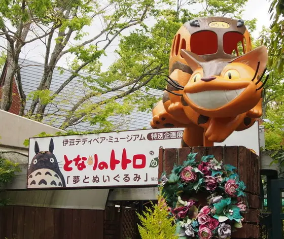 🌷『となりのトトロ展』開催中！