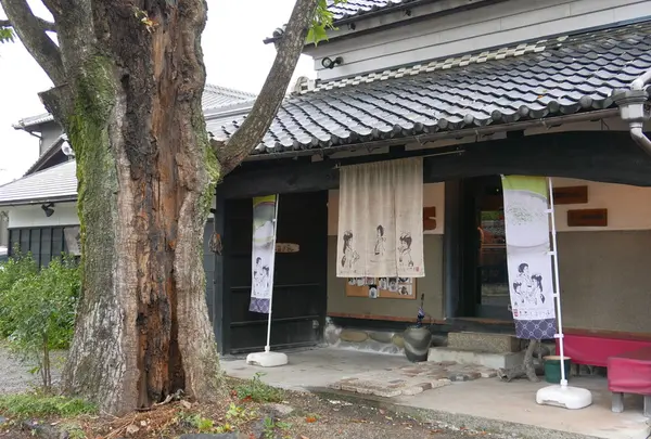 あべまき茶屋の写真・動画_image_51483
