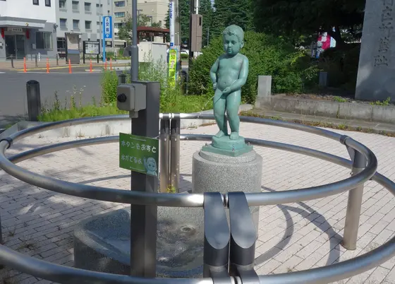 小便小僧