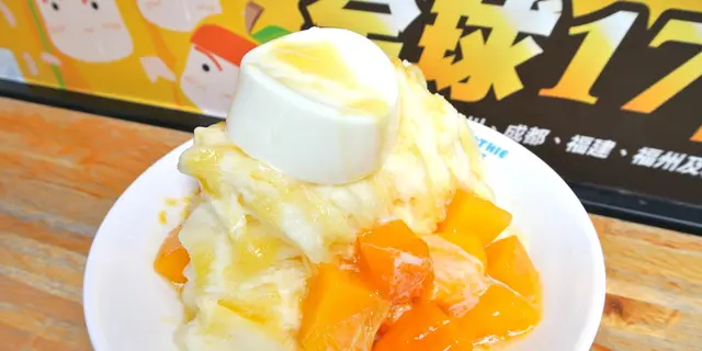 永康街で美味しく食べ歩き＆お散歩プラン