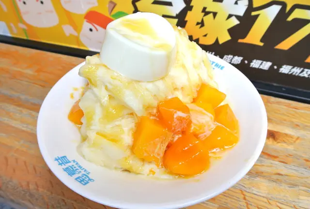永康街で美味しく食べ歩き＆お散歩プラン