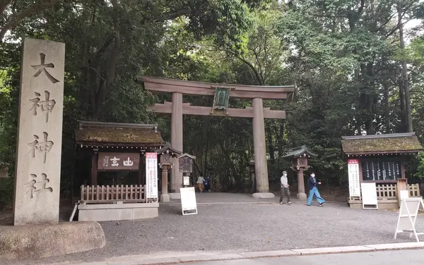 日本最古の神社