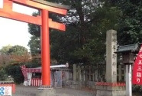 平野神社