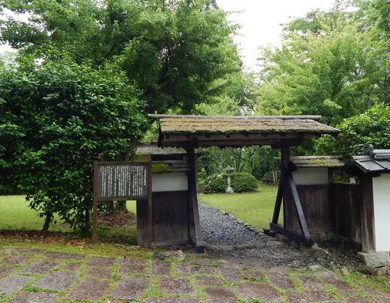 下田歌子勉学所