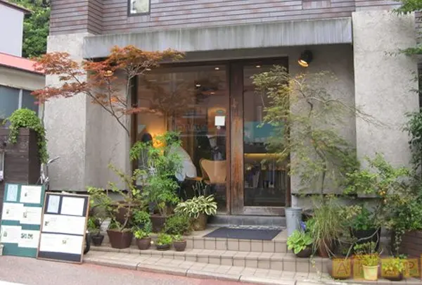 日本茶専門店 茶倉
