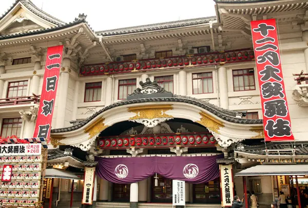 歌舞伎座