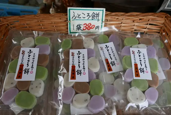ふところ餅って何？