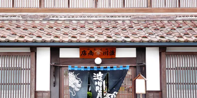 ぐるっと会津！郷土料理と伝統工芸を堪能する旅